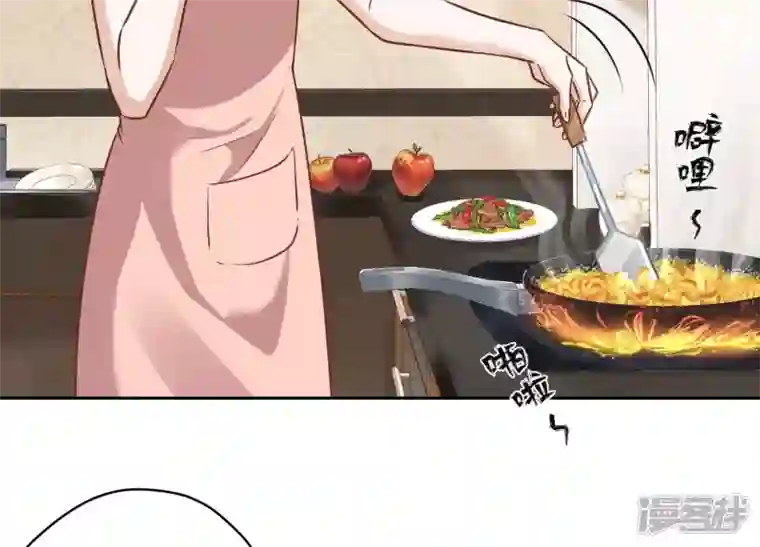 最豪赘婿 龙王殿第130话 上司的特别邀约