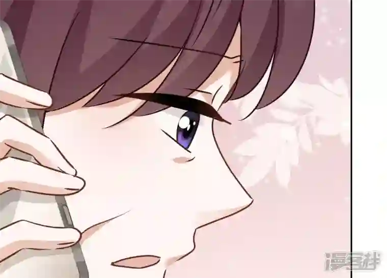 最豪赘婿 龙王殿第130话 上司的特别邀约