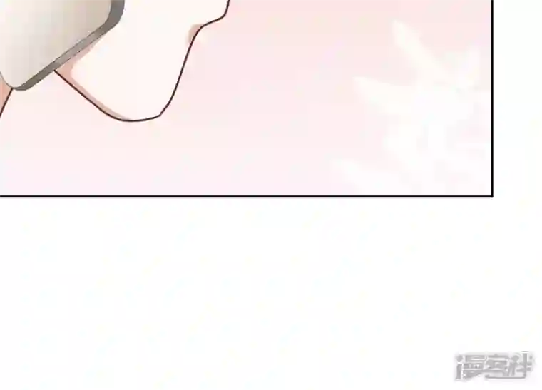 最豪赘婿 龙王殿第130话 上司的特别邀约