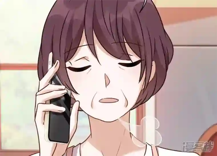 最豪赘婿 龙王殿第130话 上司的特别邀约