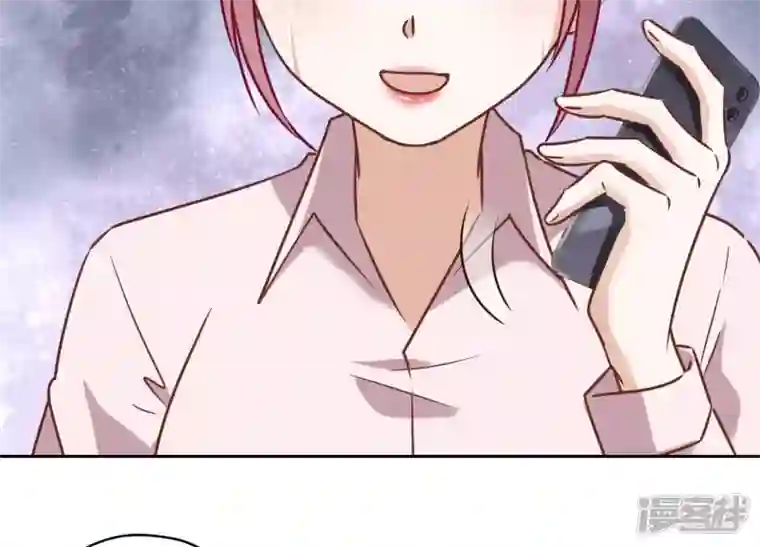 最豪赘婿 龙王殿第130话 上司的特别邀约