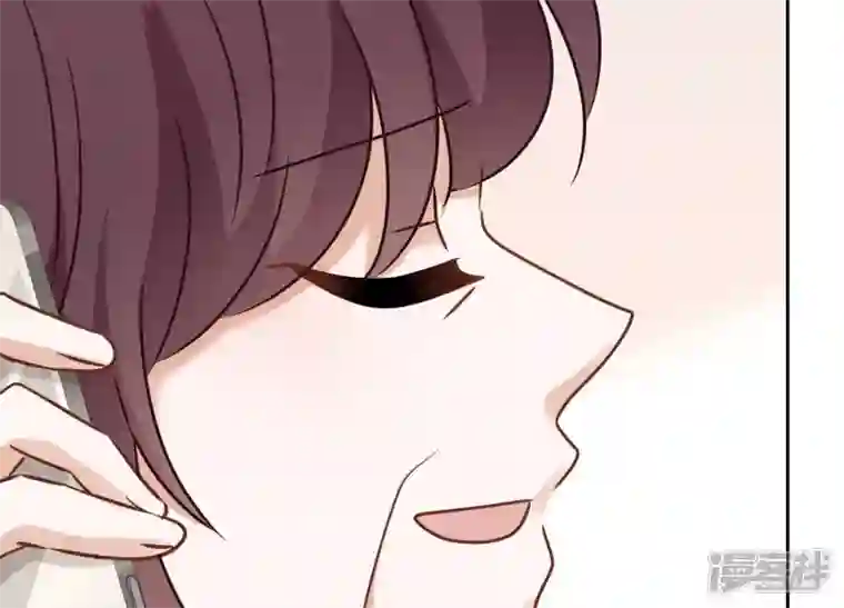 最豪赘婿 龙王殿第130话 上司的特别邀约