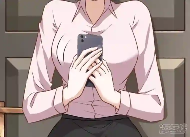 最豪赘婿 龙王殿第130话 上司的特别邀约