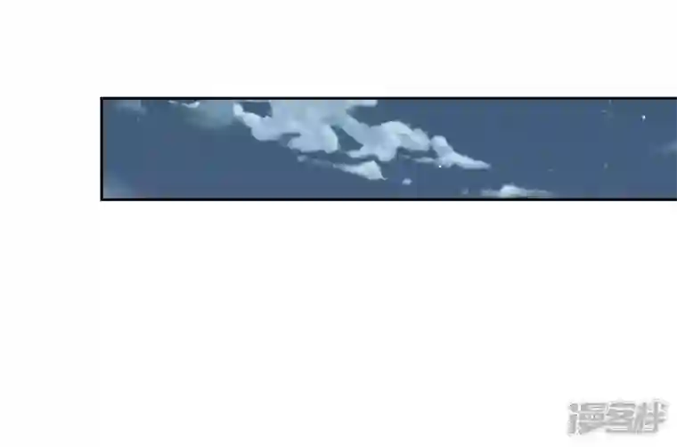 最豪赘婿 龙王殿第130话 上司的特别邀约