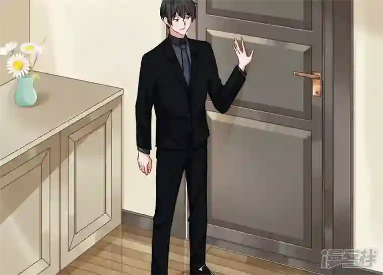 最豪赘婿 龙王殿第130话 上司的特别邀约