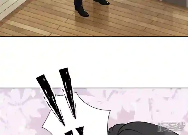 最豪赘婿 龙王殿第130话 上司的特别邀约