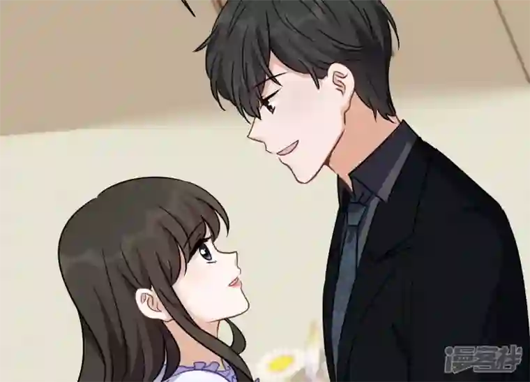 最豪赘婿 龙王殿第130话 上司的特别邀约