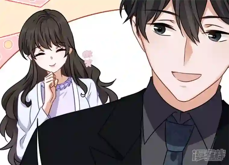 最豪赘婿 龙王殿第130话 上司的特别邀约