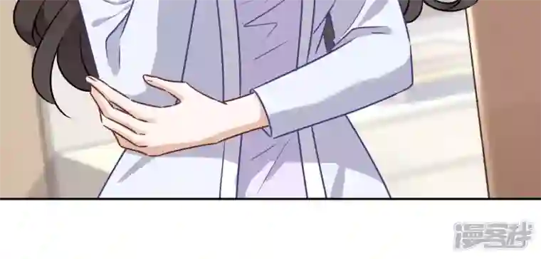 最豪赘婿 龙王殿第130话 上司的特别邀约