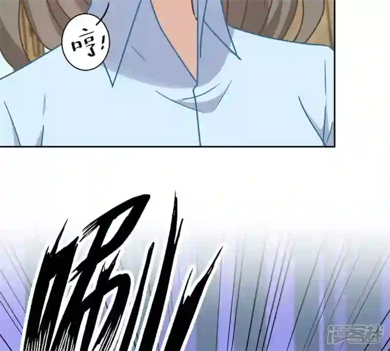 最豪赘婿 龙王殿第132话 守株待兔