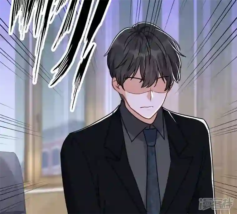 最豪赘婿 龙王殿第132话 守株待兔