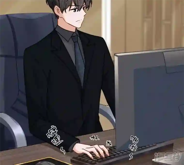 最豪赘婿 龙王殿第132话 守株待兔