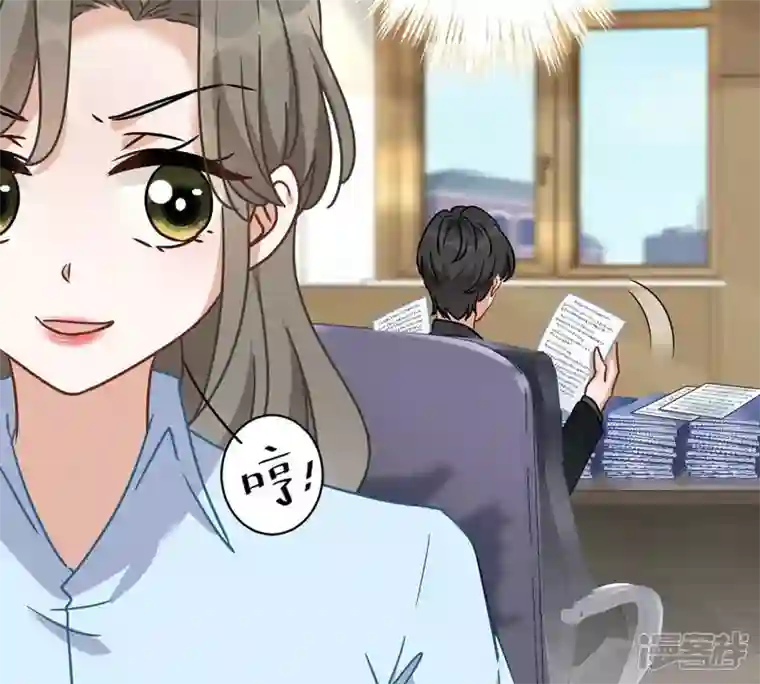 最豪赘婿 龙王殿第132话 守株待兔