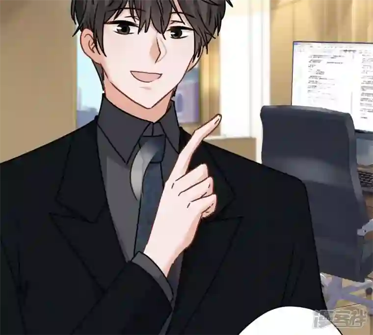 最豪赘婿 龙王殿第132话 守株待兔