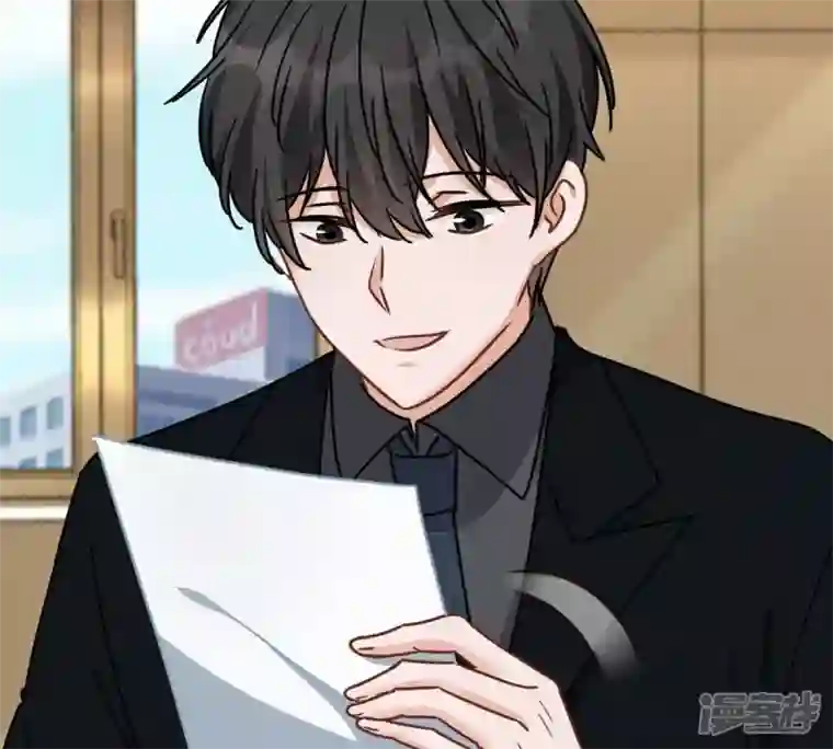 最豪赘婿 龙王殿第132话 守株待兔