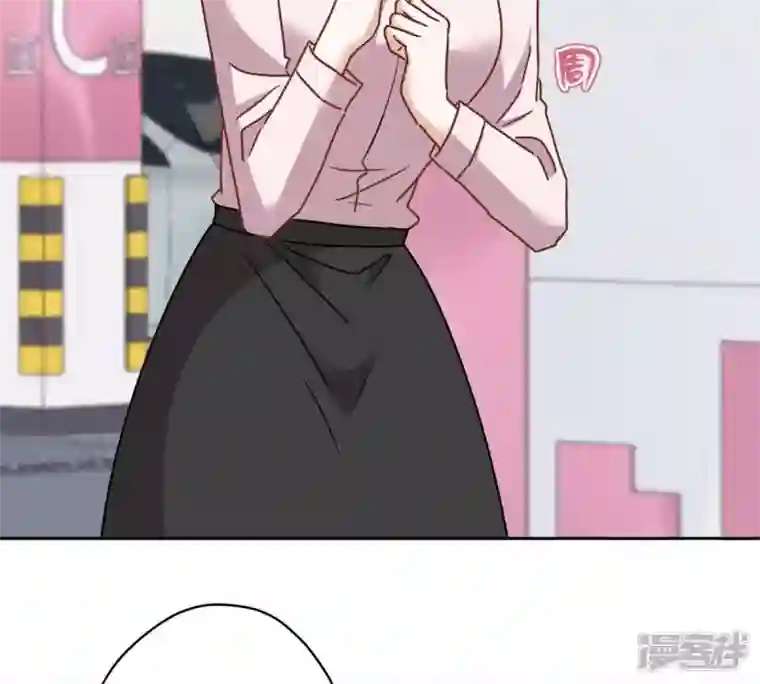 最豪赘婿 龙王殿第132话 守株待兔