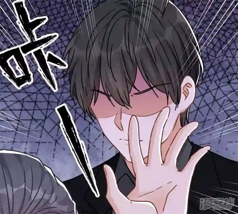 最豪赘婿 龙王殿第132话 守株待兔