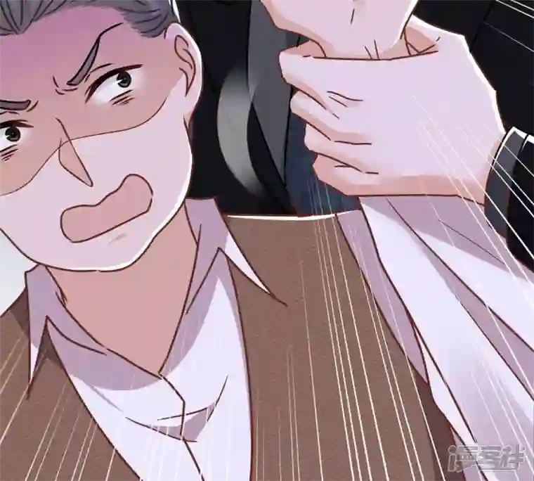 最豪赘婿 龙王殿第132话 守株待兔