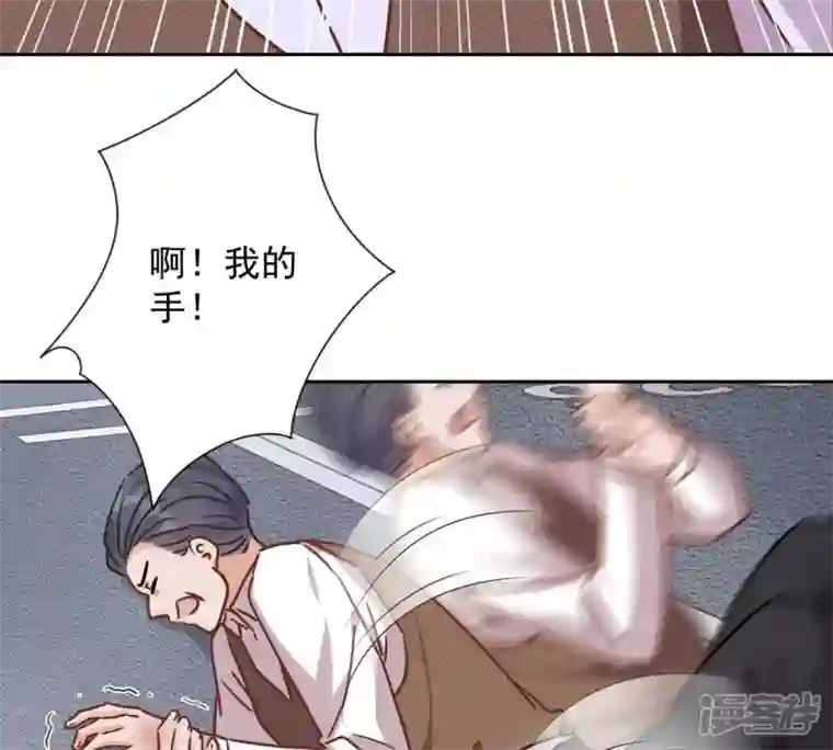 最豪赘婿 龙王殿第132话 守株待兔