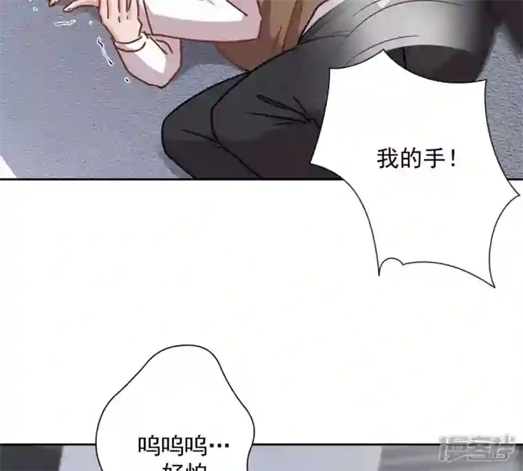 最豪赘婿 龙王殿第132话 守株待兔