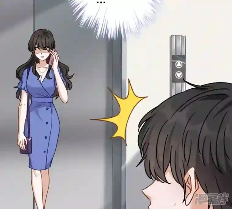 最豪赘婿 龙王殿第132话 守株待兔