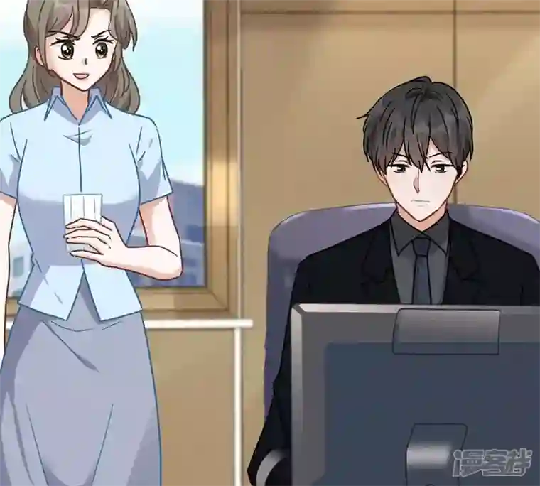 最豪赘婿 龙王殿第132话 守株待兔