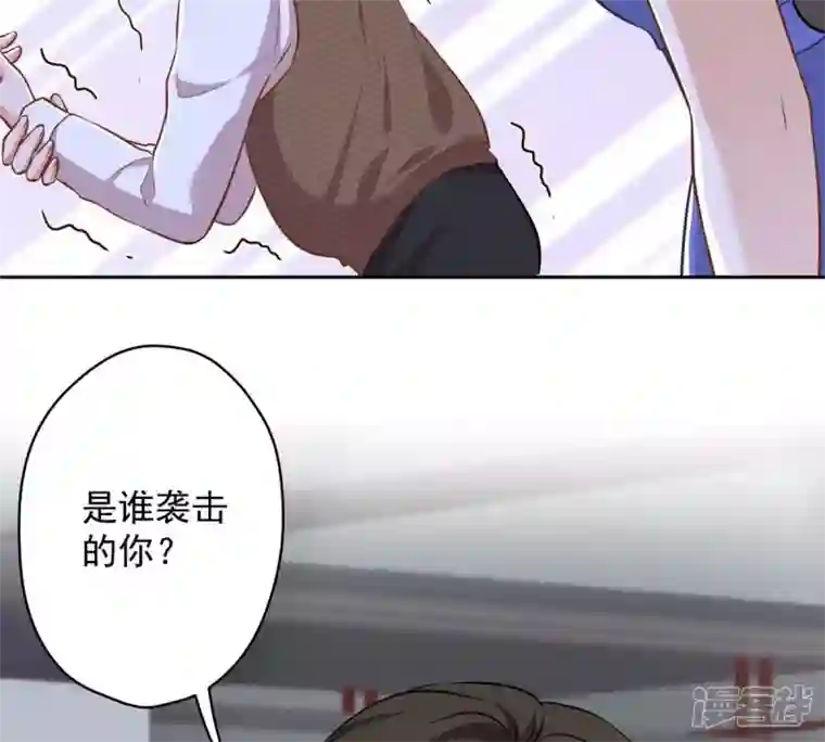 最豪赘婿 龙王殿第133话 让你见见人间地狱