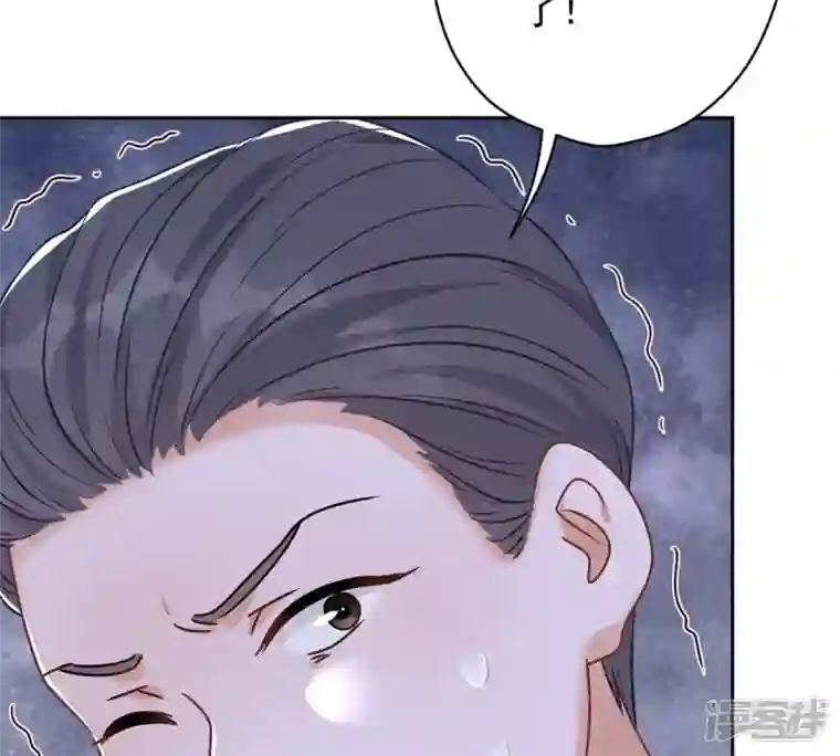 最豪赘婿 龙王殿第133话 让你见见人间地狱