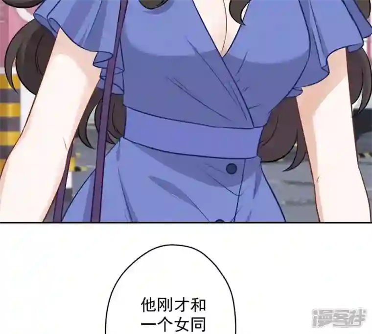 最豪赘婿 龙王殿第133话 让你见见人间地狱