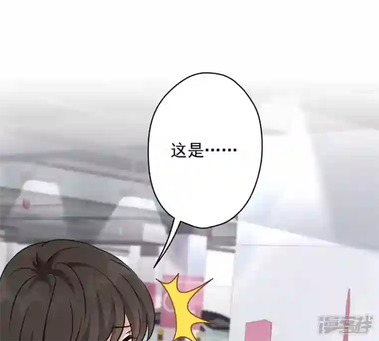 最豪赘婿 龙王殿第133话 让你见见人间地狱