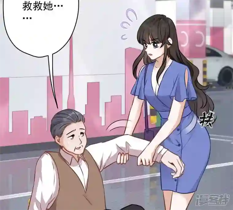 最豪赘婿 龙王殿第133话 让你见见人间地狱