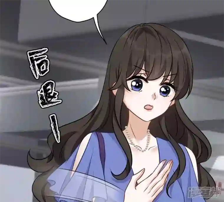 最豪赘婿 龙王殿第133话 让你见见人间地狱