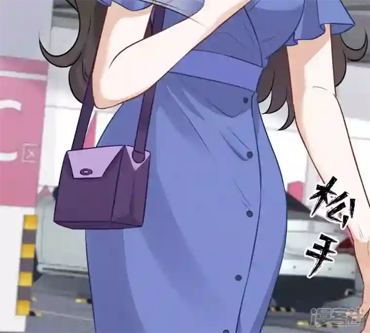 最豪赘婿 龙王殿第133话 让你见见人间地狱