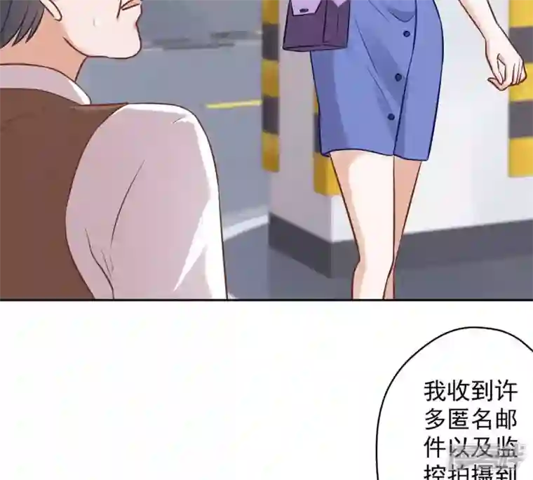 最豪赘婿 龙王殿第133话 让你见见人间地狱