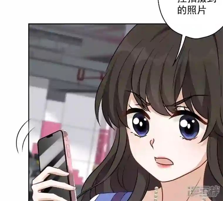 最豪赘婿 龙王殿第133话 让你见见人间地狱