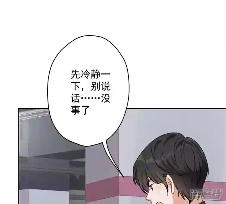 最豪赘婿 龙王殿第133话 让你见见人间地狱