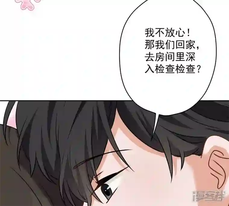 最豪赘婿 龙王殿第133话 让你见见人间地狱