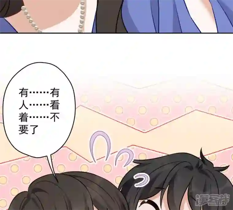 最豪赘婿 龙王殿第133话 让你见见人间地狱