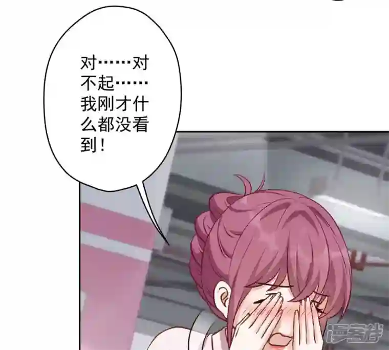 最豪赘婿 龙王殿第133话 让你见见人间地狱