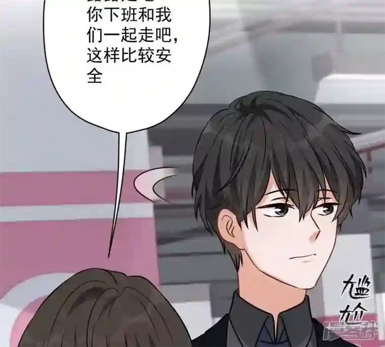 最豪赘婿 龙王殿第133话 让你见见人间地狱