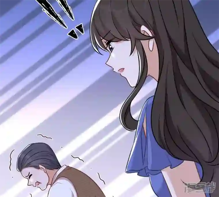 最豪赘婿 龙王殿第133话 让你见见人间地狱