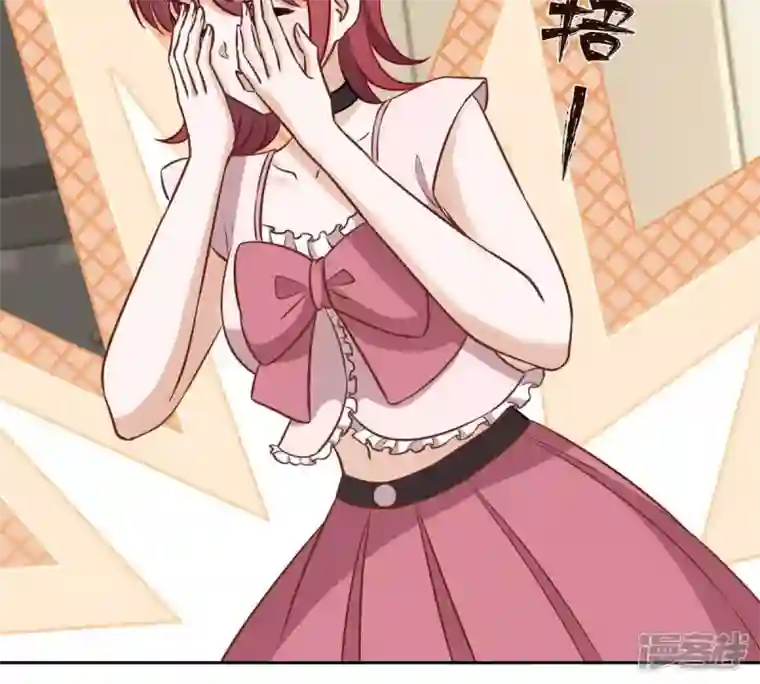 最豪赘婿 龙王殿第136话 姐夫是人渣