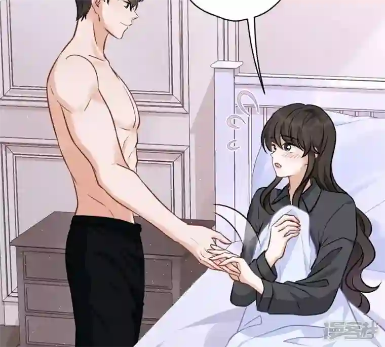 最豪赘婿 龙王殿第136话 姐夫是人渣