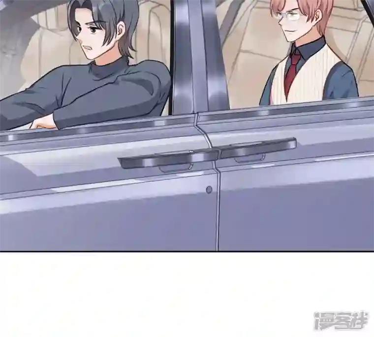 最豪赘婿 龙王殿第136话 姐夫是人渣