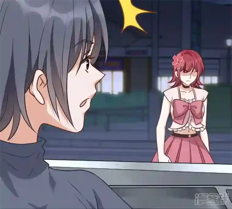 最豪赘婿 龙王殿第136话 姐夫是人渣