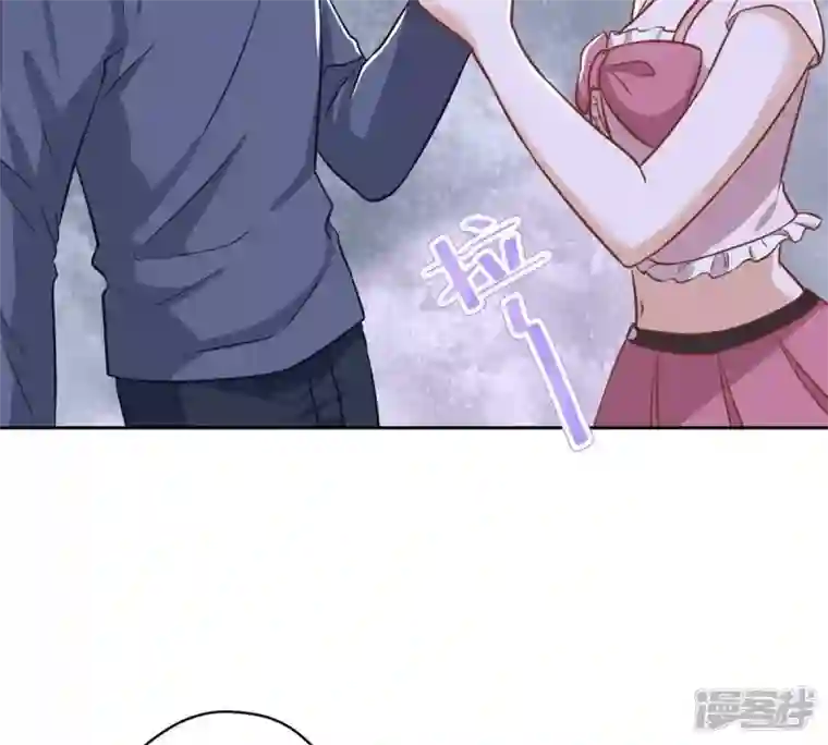 最豪赘婿 龙王殿第136话 姐夫是人渣