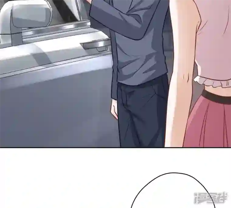 最豪赘婿 龙王殿第136话 姐夫是人渣