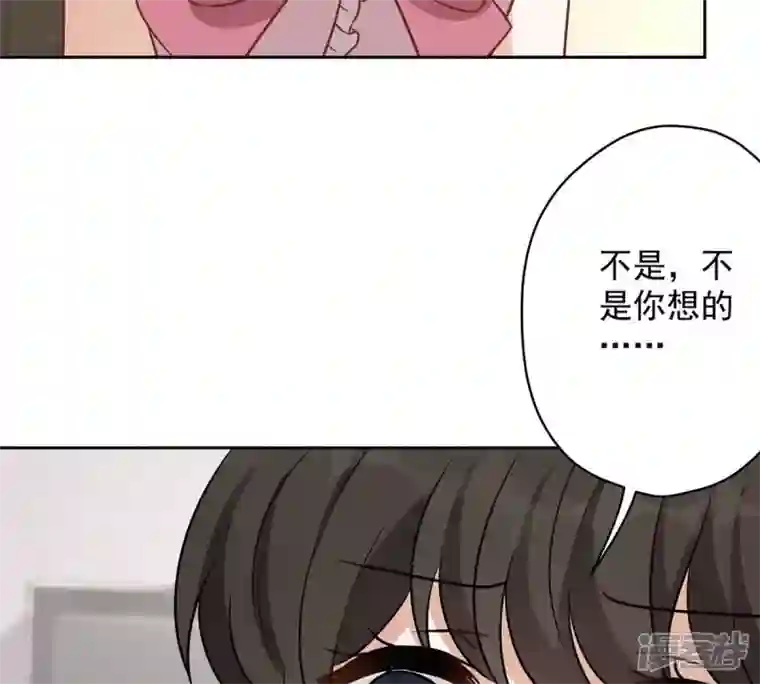 最豪赘婿 龙王殿第136话 姐夫是人渣