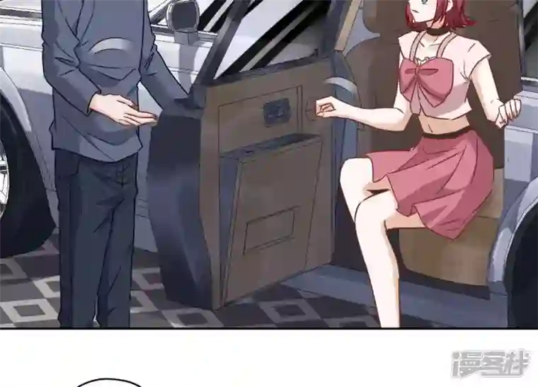 最豪赘婿 龙王殿第137话 羊入狼窝