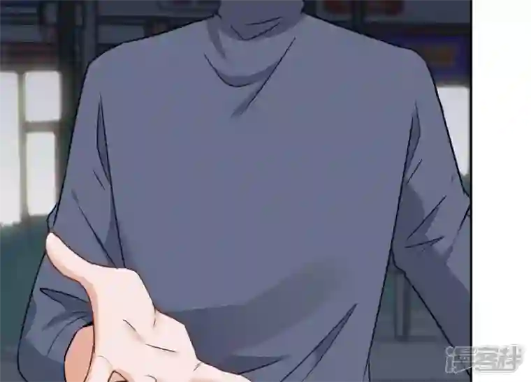 最豪赘婿 龙王殿第137话 羊入狼窝